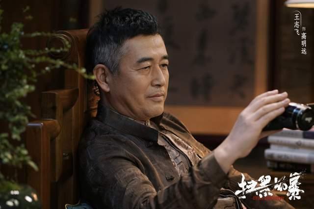 杨雨彤扫黑风暴花絮，扫黑风暴：播放量破45亿