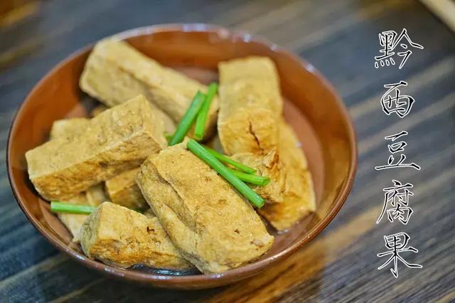 豆豉火锅怎么做,火锅底料怎么用豆豉(花花探店丨这家一年卖出14000锅) 豆豉火锅怎么做,火锅底料怎么用豆豉(花花探店丨这家一年卖出14000锅)