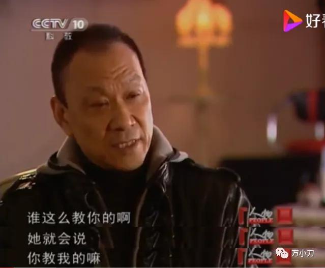 “江湖御姐”闫妮的逆风翻盘史