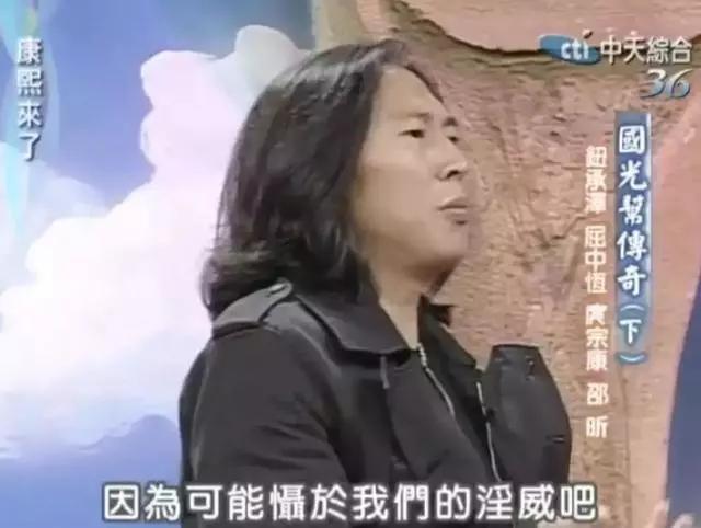 关于指奸是什么意思的信息，曾逼女星拍大尺度床戏强吻张钧甯恶报