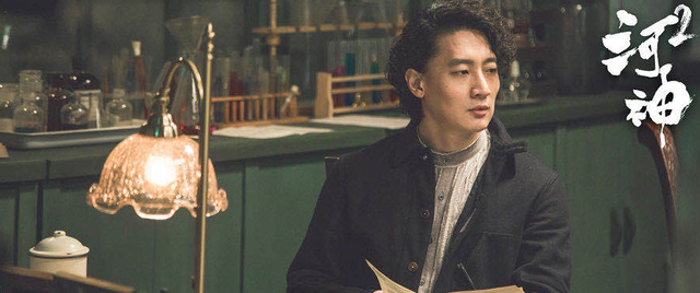 河神2大结局都有谁死了，幕后大boss竟是他