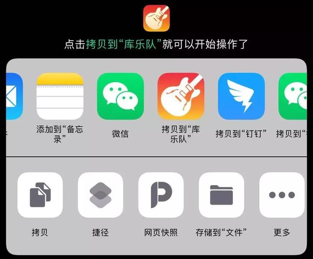 苹果铃声怎么删除，iPhone苹果手机怎么删除铃声（iPhone一键换铃声）