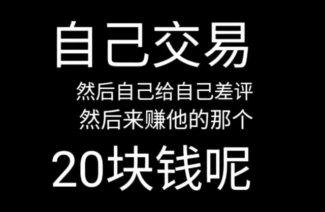 通常用来电镀的材料有哪些，哪些材料可以电镀（如何做真电镀）