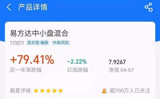 支付宝买了基金怎么确认份额，支付宝买了基金怎么确认份额呢？