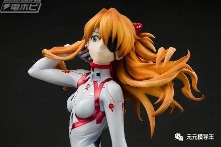 新世纪福音战士明日香最后一战，Revolve