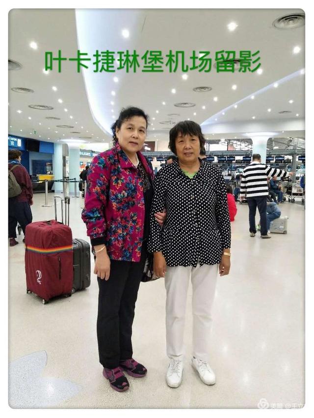 欧洲八国游是哪八个国家，欧洲游有几个国家（王立华：行者无疆欧洲八国游）