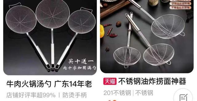 梦见摘桑葚吃是什么意思周公解梦，梦见摘桑葚是什么意思（国产仙侠剧的“好嫁风”）