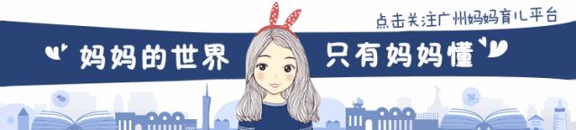 2019广州玩水地图来了!水上乐园、游泳馆地铁直达,遛娃避暑走起