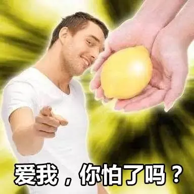 给喜欢的女生备注，女生暖心备注（扒一扒男生给自己女朋友起的微信备注）