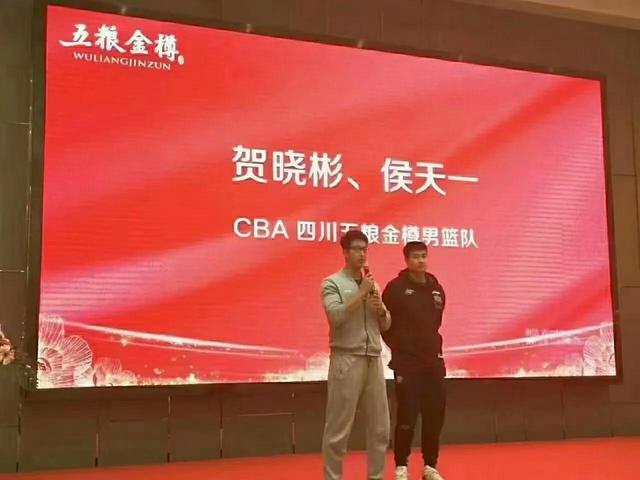 五粮金樽怎么样，五粮液金樽怎么样（五粮金樽——品质如金）