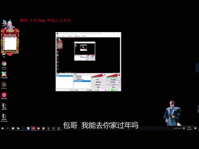 bzzb是什么意思，bzzb是什么意思网络语（如今的乐言还“未来可期”吗）