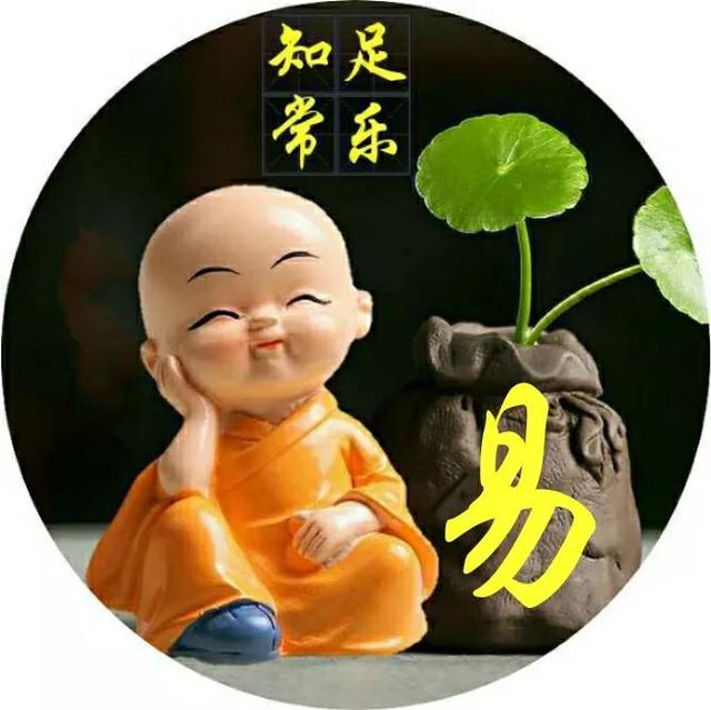 超级卡哇伊的头像微信，超级卡哇伊的头像（61张可爱、霸气的微信头像）