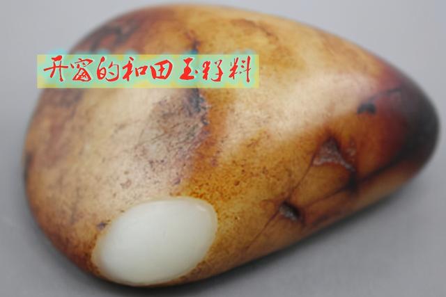 和田玉的种类有哪些，和田玉都有哪些种类（它的鉴别方法有什么）