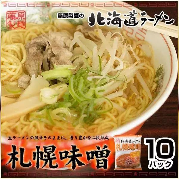 味噌是什么调料，这个日本料理中的“百搭王”