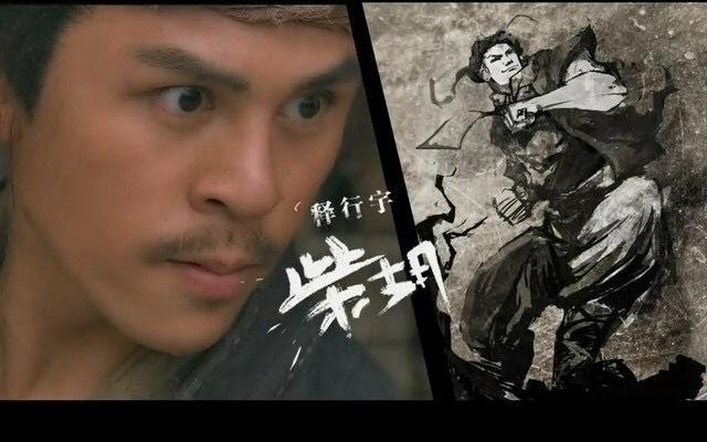 刘诗诗霍建华马天宇佟丽娅出演，豆瓣评分8.3的良心剧