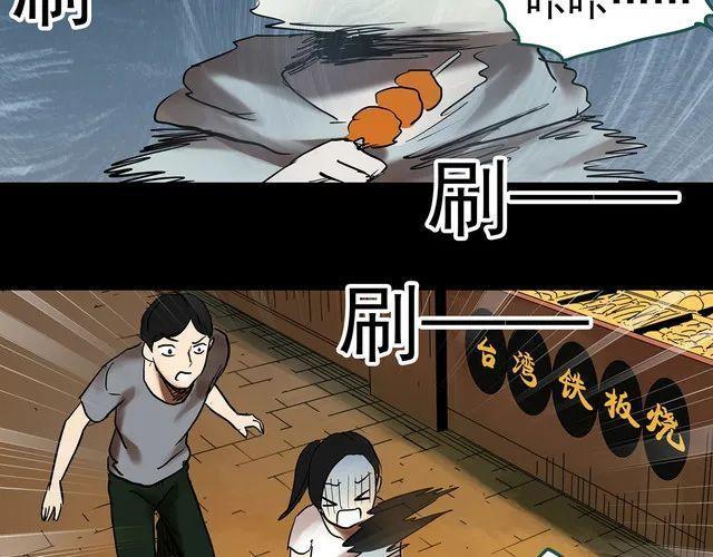 蘑菇漫画app下载，蘑菇漫画app官网安卓版免费下载v1.0（漫画，治愈系列：虚拟现实）