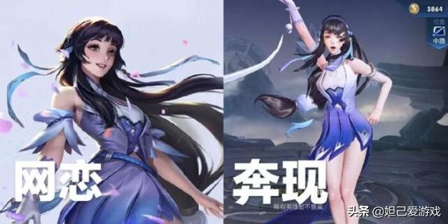 cpdd是什么意思网络用语，网络词cpdd是什么意思（”或许你永远也不知道）