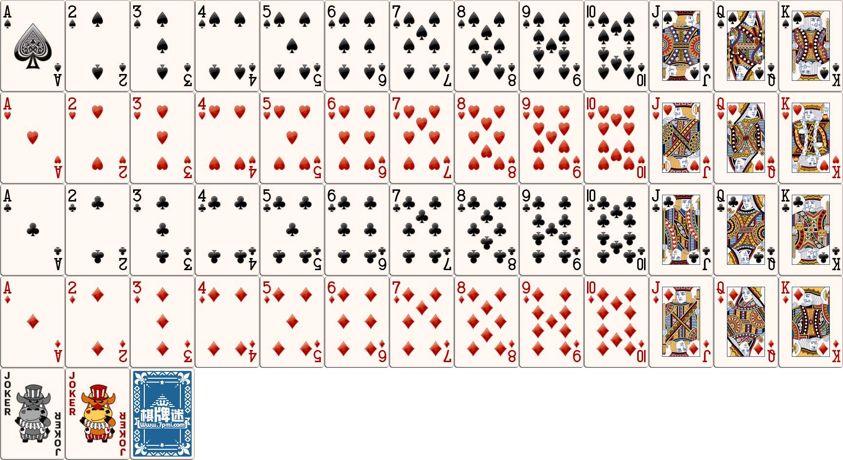 40张扑克牌小九规律图片
