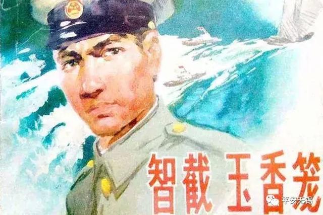 新警察故事五匪，新警察故事五匪用的武器（这些公安题材的影视剧你看过几部）