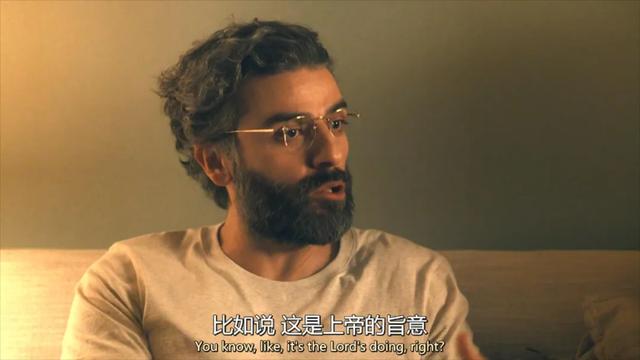 有没有黄点的电影，抖音有黄点是有人访问主页吗（HBO接手这片没拉胯）