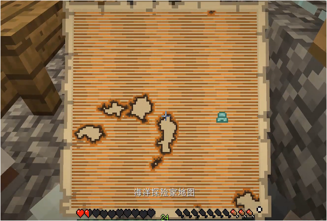 怪物猎人世界深海结晶怎么获得，怪物猎人世界的深海结晶在哪里（如何精确寻找海底遗迹）