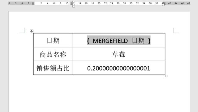 怎么切换域代码，域代码和域内容切换（邮件合并后日期和百分比显示不正常怎么办）