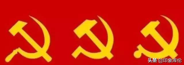 俄罗斯国徽有哪些图案，党徽的由来
