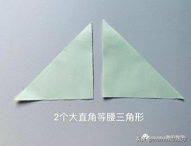 七巧板由几种图形组成，七巧板有几种图形组成的（了解了七巧板的构造）