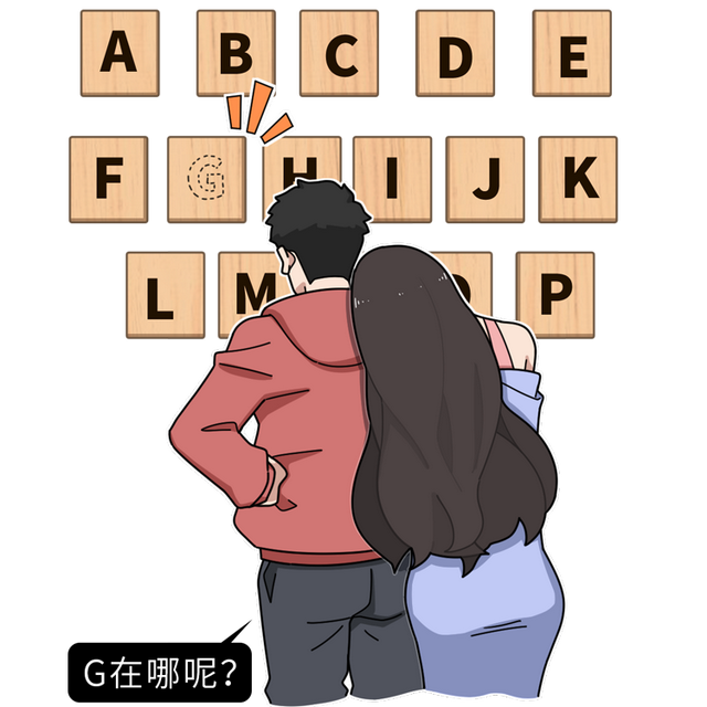 女生说is是什么意思，is是什么意思网络用语（生理欲望会比男人更强烈）