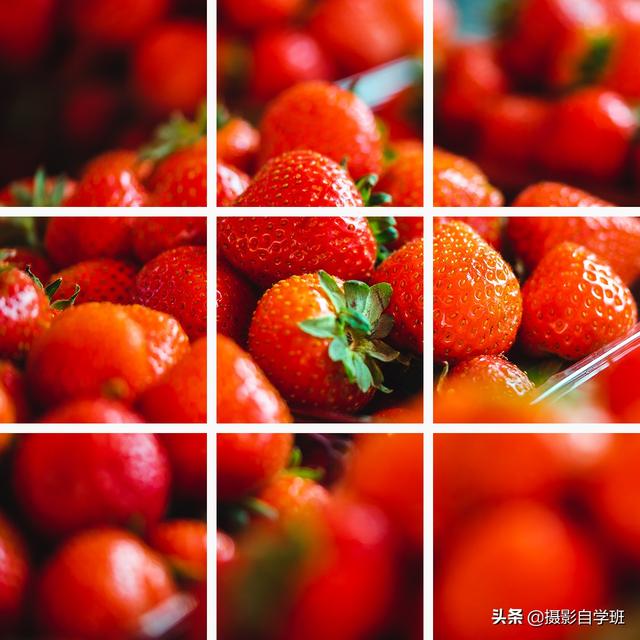 通过美图秀秀简单实现制作好看的9宫格图片，九宫格图片怎么拼（只需4步，这么发朋友圈真好看）