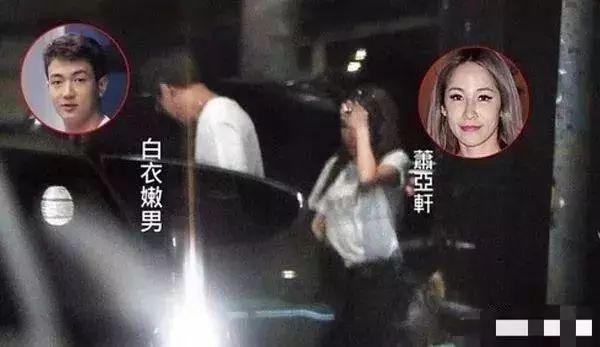 柯震东萧亚轩差几岁，年下恋是指相差几岁（前男友柯震东隔空祝福）