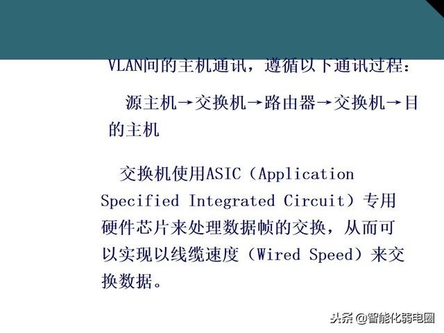 交换机有什么用，交换机的作用是什么（一文全面了解交换机基础知识）