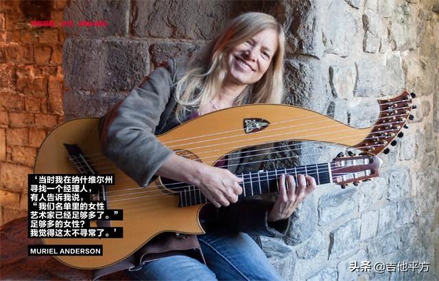 吉他女孩，微信头像，吉他女孩（[AG杂志]14位女性吉他手教育家和制琴师诉说对音乐的热爱）