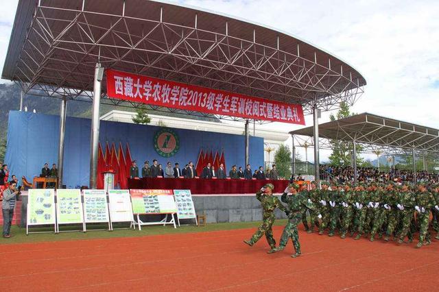 内蒙古艺术学院是几本，内蒙古艺术学院是不是双一流大学（如今全部降级独立成为了二本）