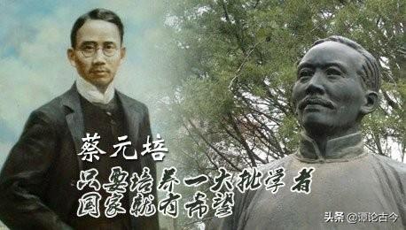 鹤卿.白色背景女生头像。微信，鹤卿.白色背景女生头像。（蔡元培为让留美归国的年轻博士胡适进入北大教书竟然伪造假学历）