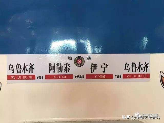 鹭港号是动车还是高铁，鹭港号是动车还是高铁G1333几个车站（G、D、C、Z、T、K、N、L、Y、A代表什么含义）