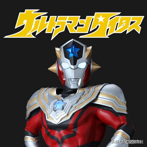 电视剧泰迦奥特曼演员介绍，演泰迦奥特曼的演员（泰罗之子《泰迦奥特曼》7月6日开播）