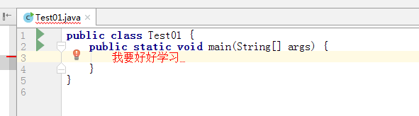 idea是什么意思，idea什么意思（让Idea比eclipse更加好用）