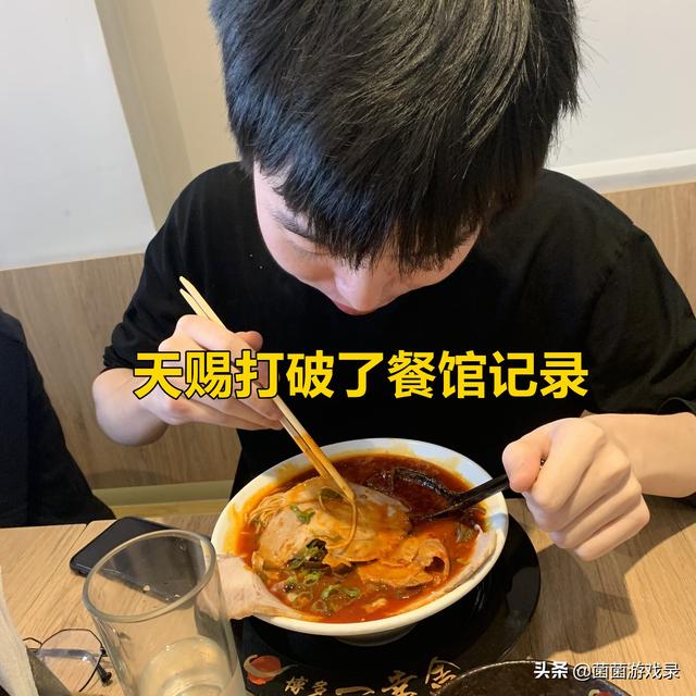 欧尼酱是什么意思，欧尼酱是什么意思韩语妹妹（与Mayumi一起吃面）