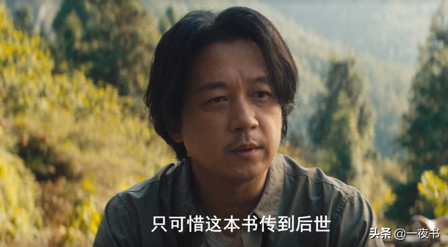 《云南虫谷》精绝女王将复活？胡八一直面传说，九层妖塔太危险