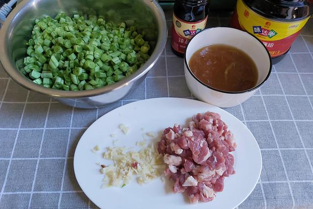 芸豆包子的做法，芸豆香菇馅包子的家常做法（教你东北芸豆包子的做法）