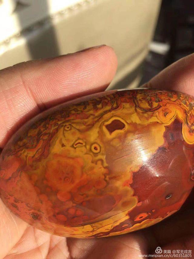 云末网名，云末（奇石美诗叹为观止）