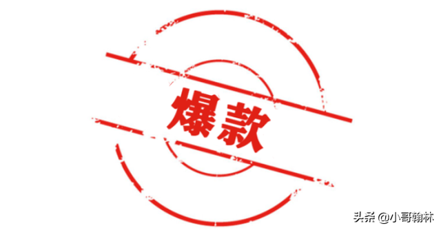 店铺定位，淘宝怎么定位店铺（店铺定位不准确怎么修改）