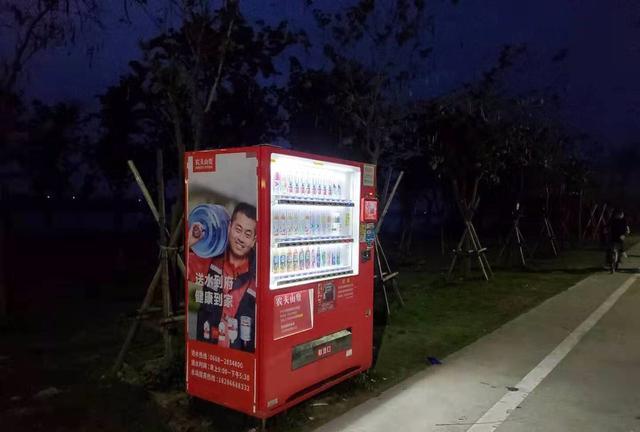 茂名露天矿公园建设，茂名露天矿生态公园夜景好美变化好大