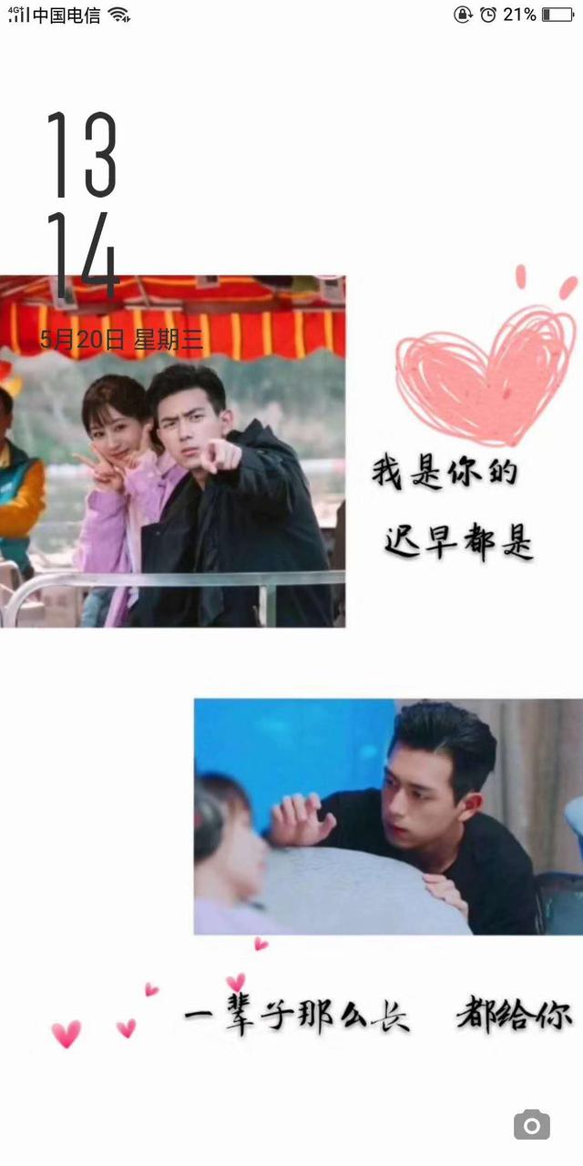 女生说吃狗粮什么含义，吃狗粮是什么意思（女人撒狗粮的几种心理分析）