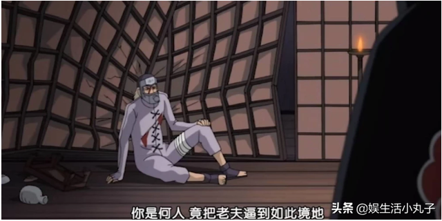 佩恩的真实身份，火影忍者佩恩打鸣人是多少集（最先怀疑佩恩身份的不是自来也）