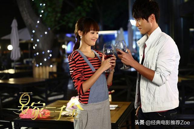 范逸臣演的电视剧，张一山周冬雨电视剧什么时候播（推荐唐嫣主演过的18部电视剧）