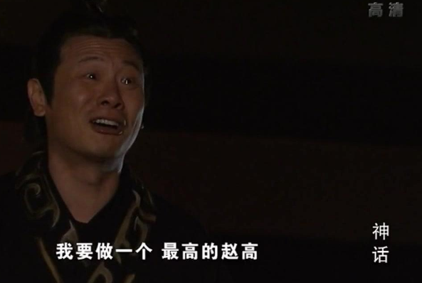 鬼谷子10条识人术，鬼谷子谈识人：做人不能太单纯