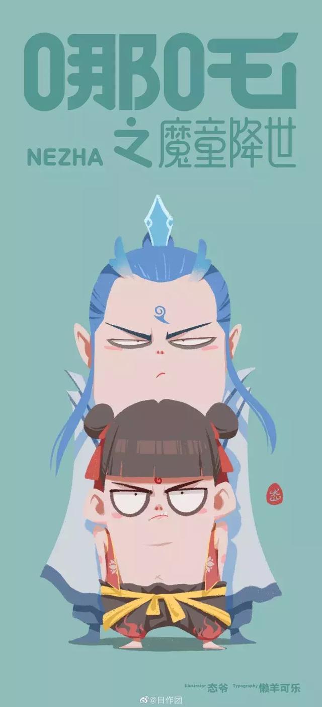 简笔画鸡腿的画法，简笔画鸡腿的画法大全（先这样、再这样就好了）