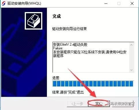 bin文件怎么转换成安装包，bin文件怎么打开（南方cass9.1软件安装包免费下载附安装教程）